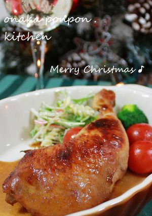 A picture of Simple with Mentsuyu Noodle Sauce Roast Chicken.