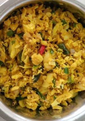 A picture of Mackerel (meen puttu).