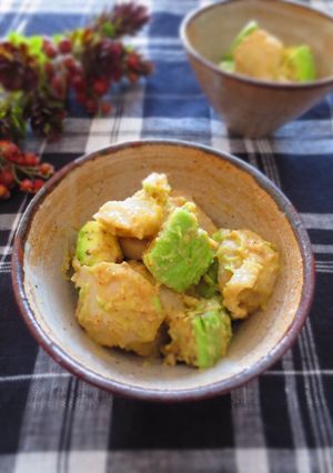 A picture of Avocado and Taro Root Seasoned with Sesame and Miso.