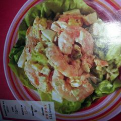 shrimply delicious shrimp salad A picture of shrimply delicious shrimp salad.