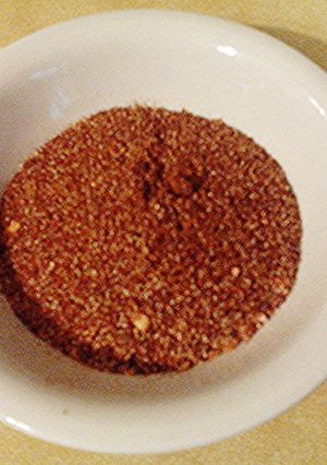 A picture of Chilly Chili Seasoning.