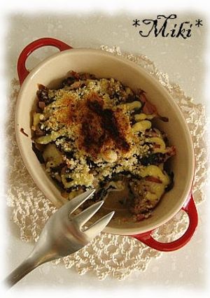 A picture of Grilled Taro Root, Nori, Sesame Seeds and Cheese.