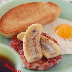 A picture of Hawaiian Breakfast: Corned Beef and Hashed Potatoes.