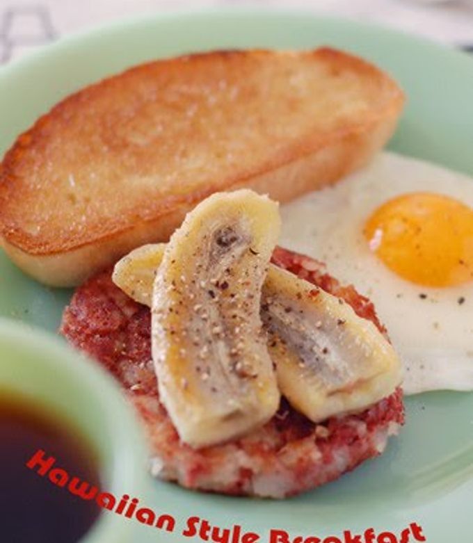 A picture of Hawaiian Breakfast: Corned Beef and Hashed Potatoes.