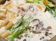 A picture of miso chicken