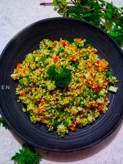 A picture of Tabouli /Tabbouleh.