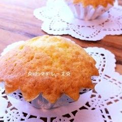 A picture of Pancake Mix Madeleines.