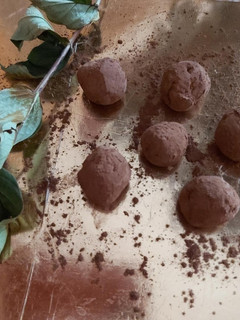 Kakaós gesztenyegolyócska 🌰 recept fotója