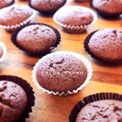 A picture of Chocolate Cupcakes.
