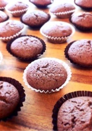 A picture of Chocolate Cupcakes.