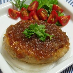 A picture of Hamburger Meat with Grated Sweet Onions.