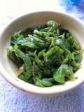 For Bentos: Green Peppers with Yukari Mayo