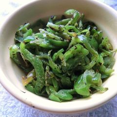 A picture of For Bentos: Green Peppers with Yukari Mayo.