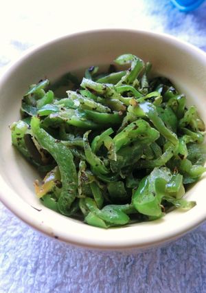 A picture of For Bentos: Green Peppers with Yukari Mayo.