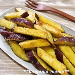 A picture of Butter-Fried Sweet Potatoes.