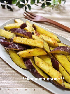 A picture of Butter-Fried Sweet Potatoes.