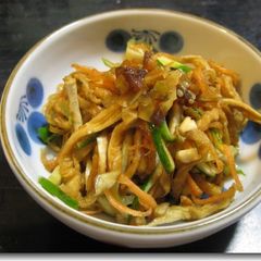 A picture of Kiriboshi Daikon Chinese-style Salad.