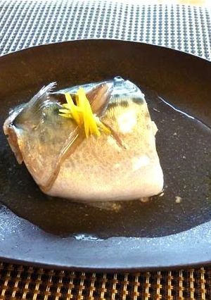 A picture of Mackerel with Salty Ankake Sauce.