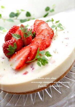 A picture of NY Cheesecake.