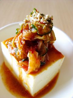 A picture of Chilled Tofu with Sesame-flavored Kimchi.
