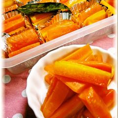 A picture of Glazed Carrots in a Rice Cooker.