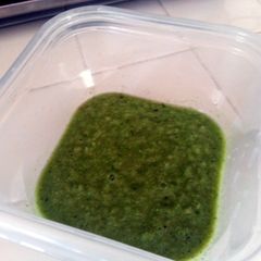 A picture of Serrano Verde.