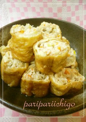 A picture of Minced Chicken Wrapped with Fried Tofu.