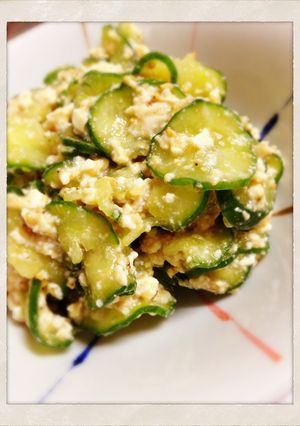 A picture of Silken Tofu with Cucumbers, White Sesame & White Miso.