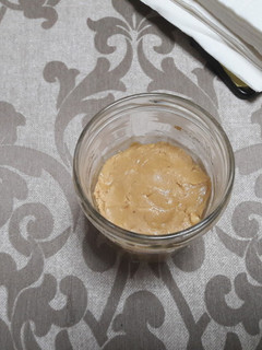 Una foto de Crema espesa de cacahuete vegana 🥜