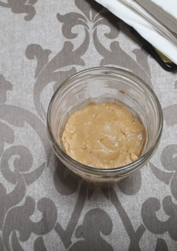 Una foto de Crema espesa de cacahuete vegana 🥜