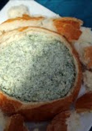 A picture of best spinach dip!.