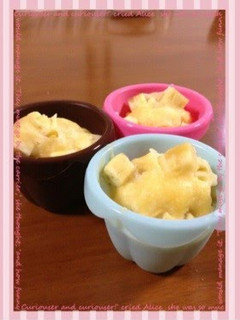 A picture of 3 Ways of Cooking for Sweet Potato Steamed Bread - Made from Pancake Mix.