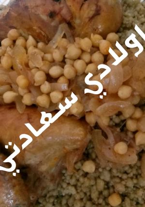 صورة لوصفة طبخ المفتول (التهبيله التانيه)
