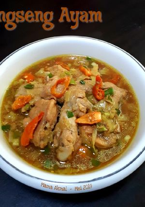 Foto resep Tongseng Ayam