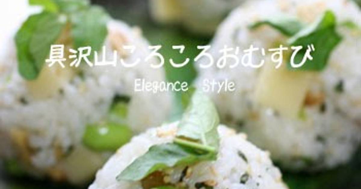 Japanese Rice Balls Fillings