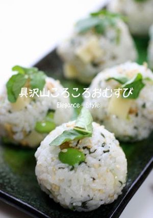 A picture of Super Easy & Filling-Packed Rice Balls.