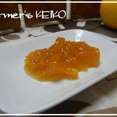 A picture of [Farmhouse Recipe] Yuzu Jam.