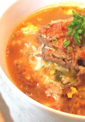A picture of Easy Kalbi Gukbap.
