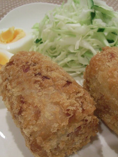 A picture of Glutinous Taro Root Croquettes.
