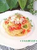 Asian-Style Chilled Pasta with Crab Mayonnaise Salad