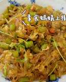 素食螞蟻上樹