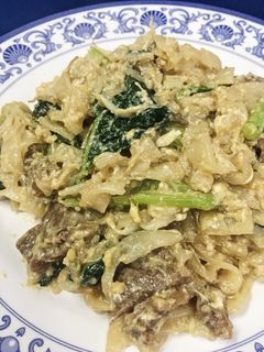 Foto resep Kwetiau Bun Daging