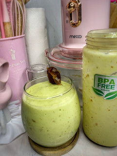 Foto resep Jus alpukat almond kurma (minuman wajib ibu hamil)