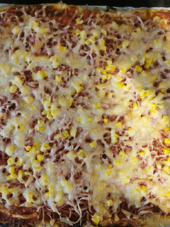 Pizza recept fotója