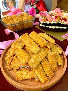 Foto resep Kastangel NCC