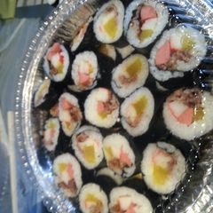 A picture of Korean sushi.