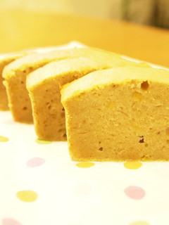 A picture of Super Easy! Chewy Rice Flour Banana Cake.