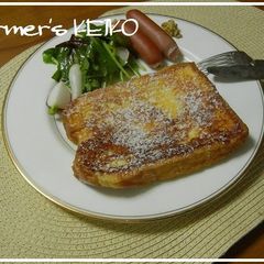 A picture of Fluffy French Toast.