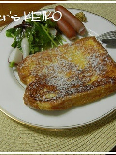A picture of Fluffy French Toast.