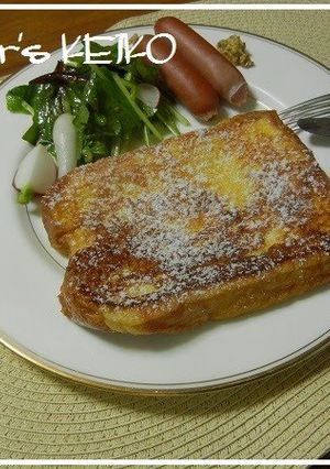 A picture of Fluffy French Toast.